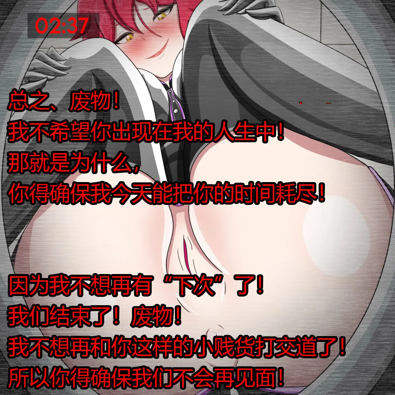 หน้า 56
