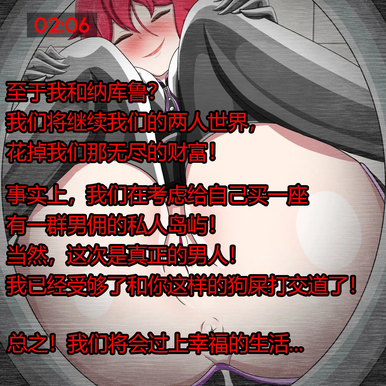 หน้า 63