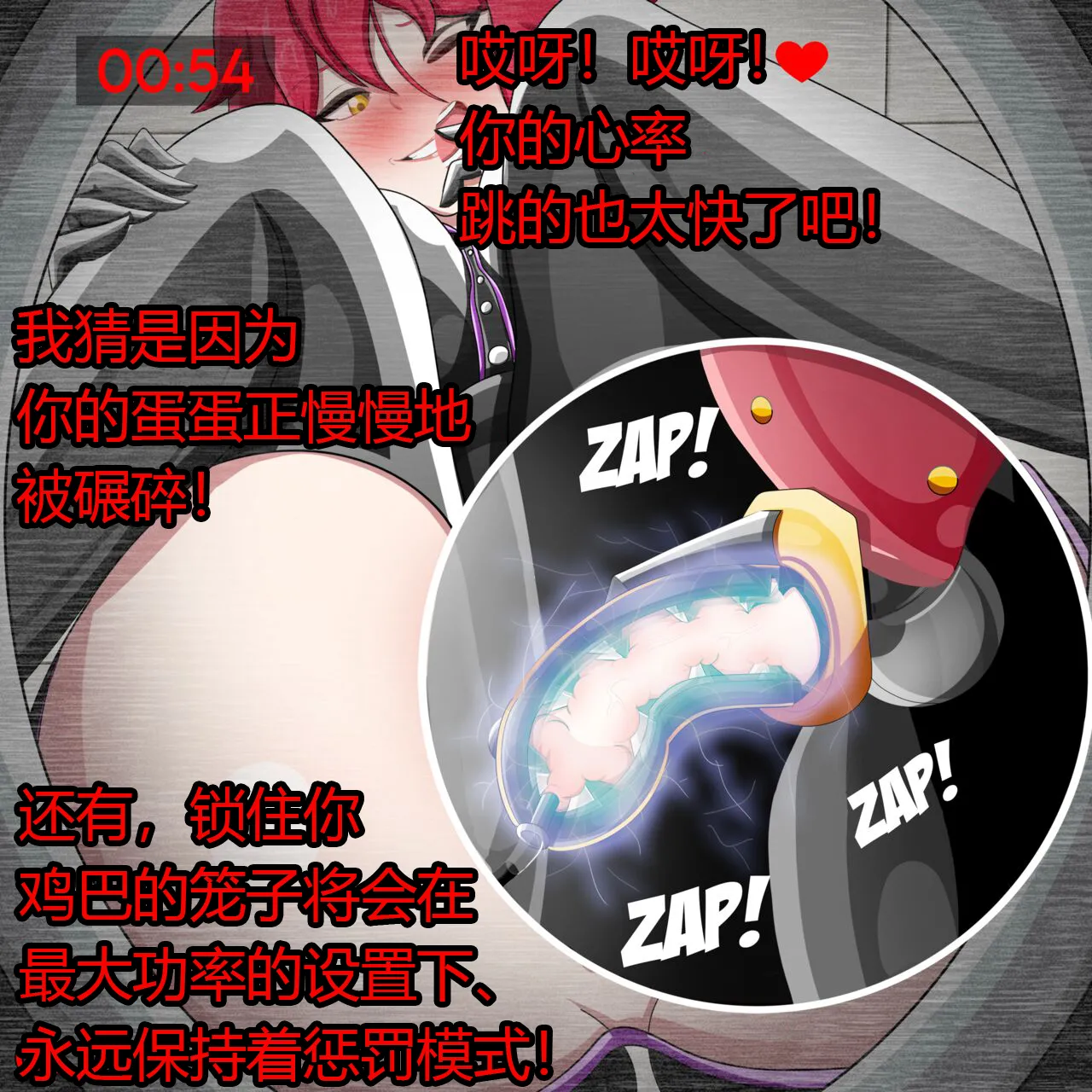 หน้า 82