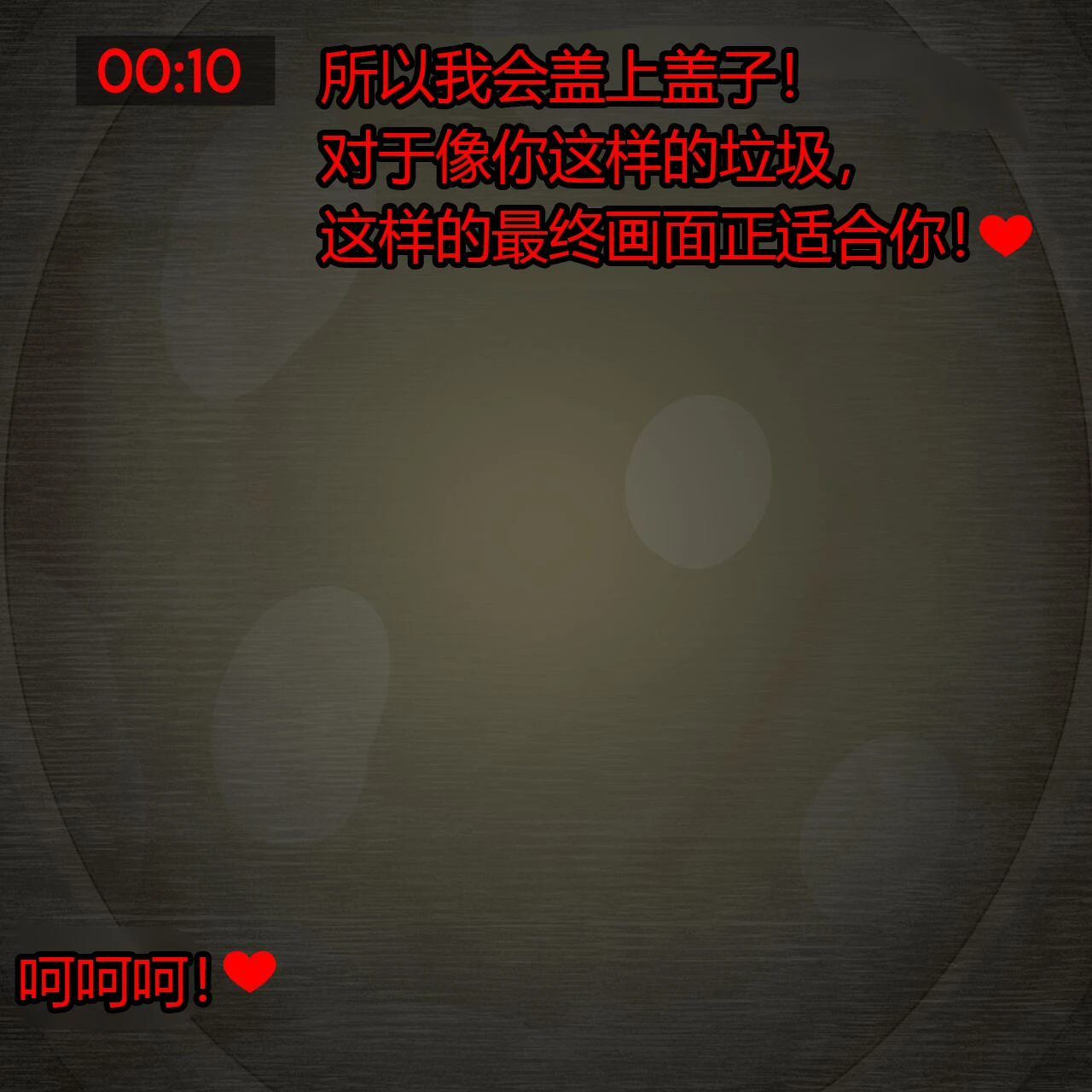 หน้า 92