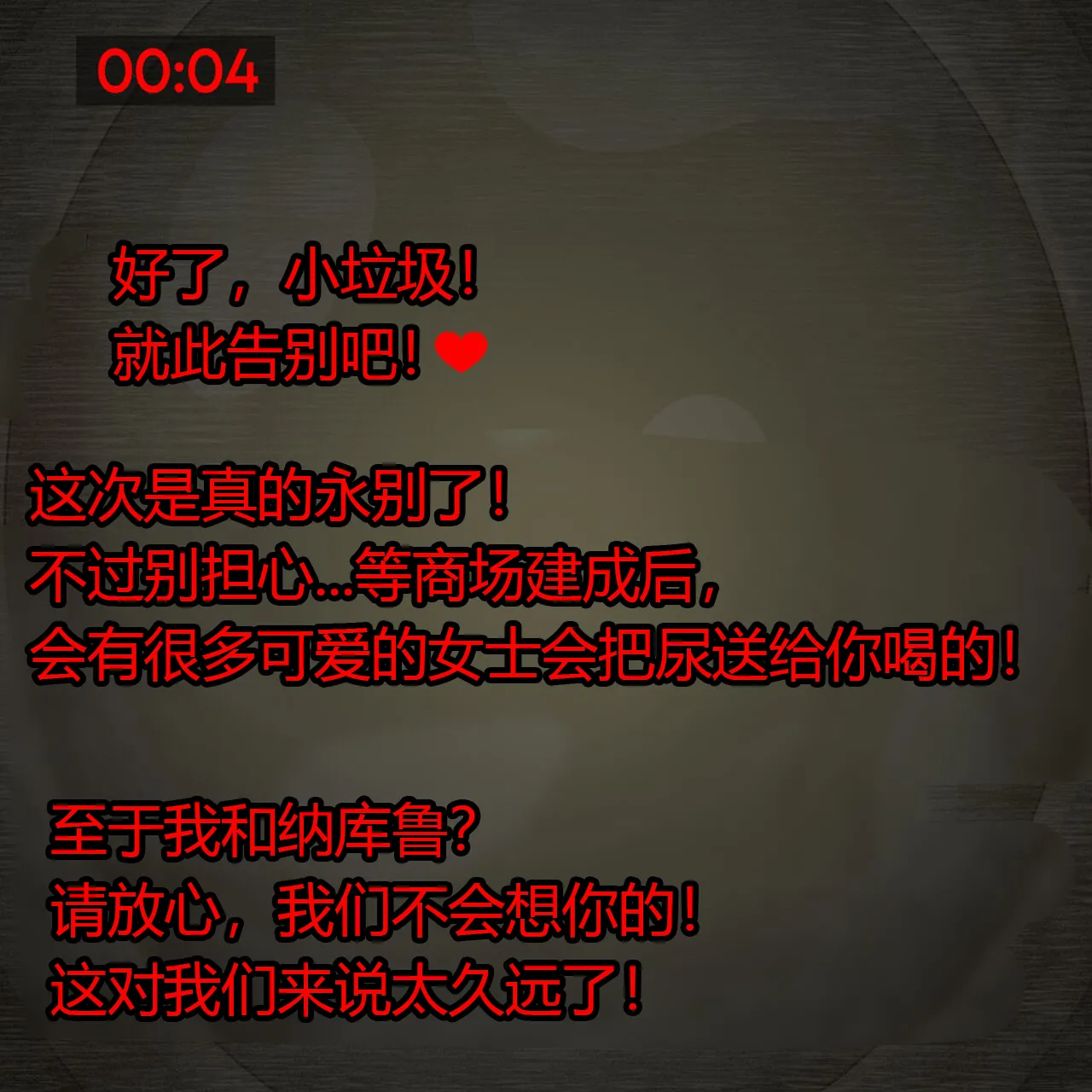 หน้า 93