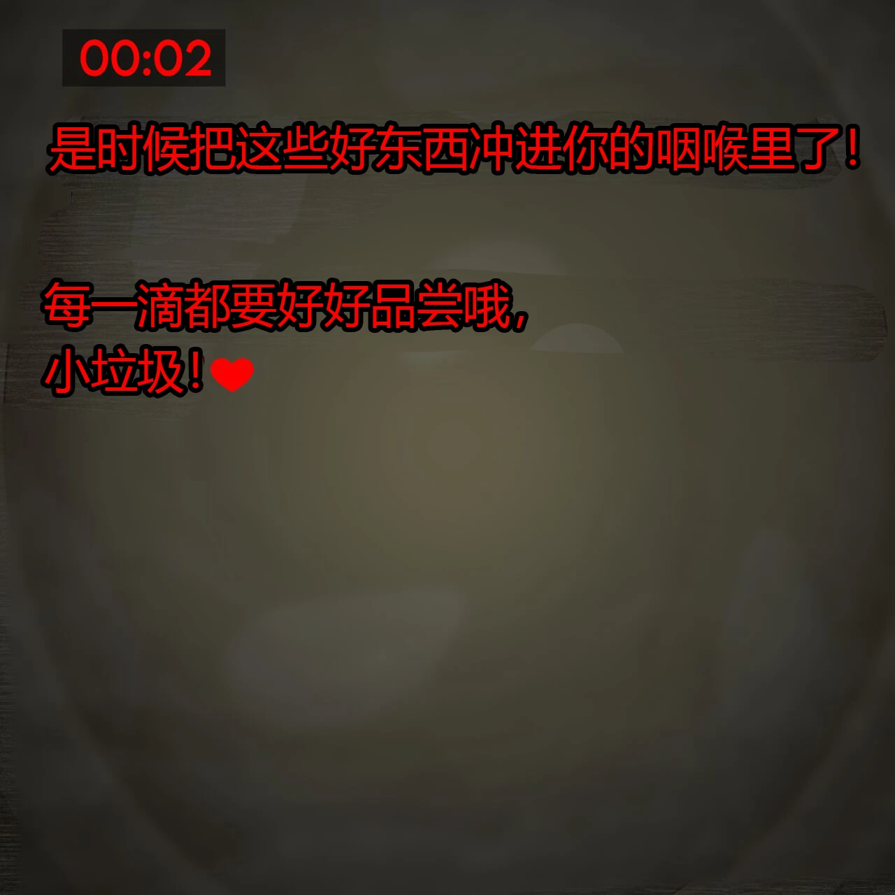หน้า 94