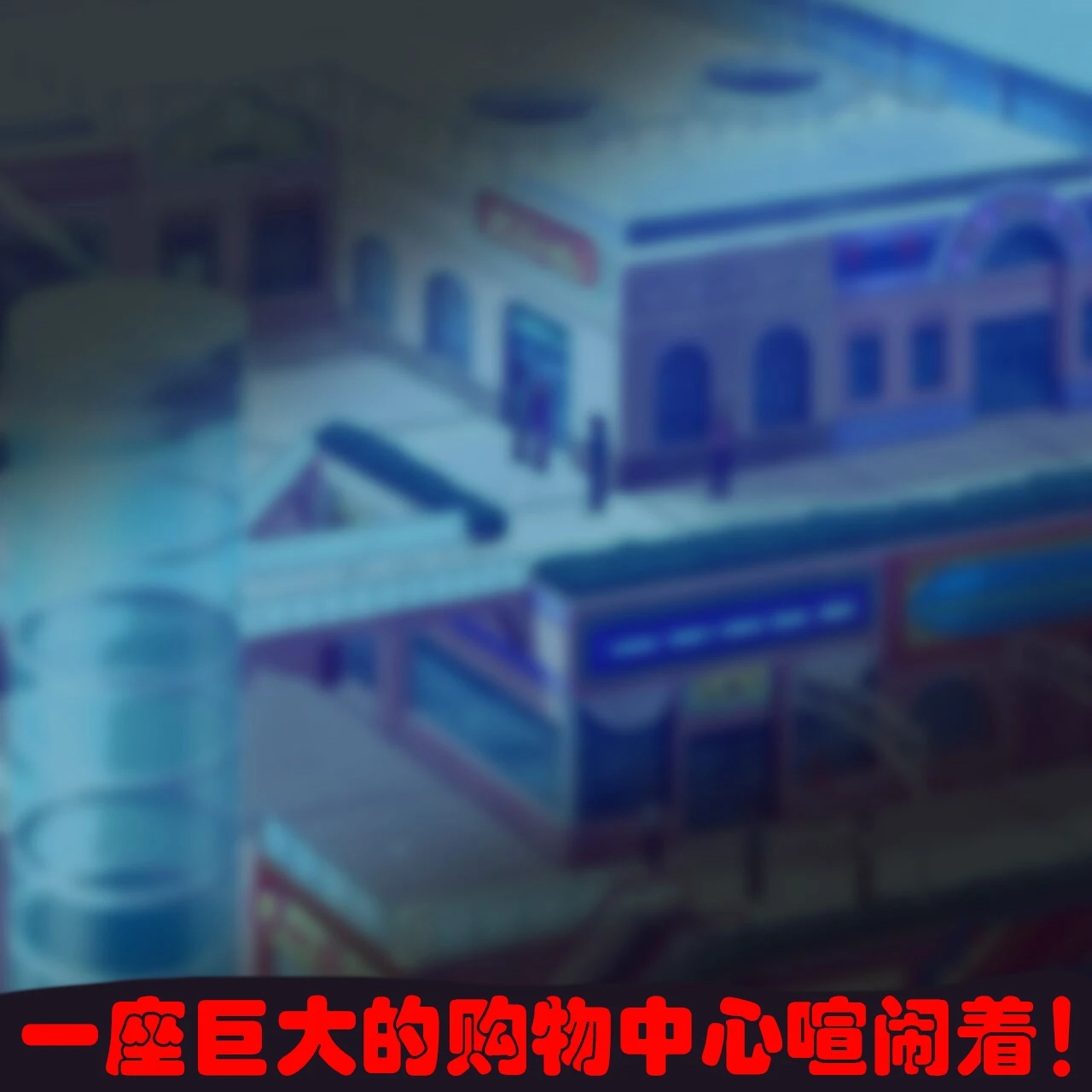 หน้า 97