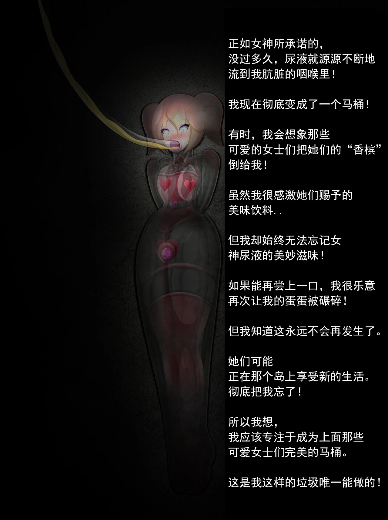 หน้า 99