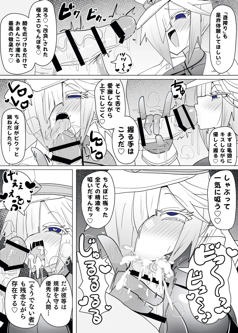 หน้า 21