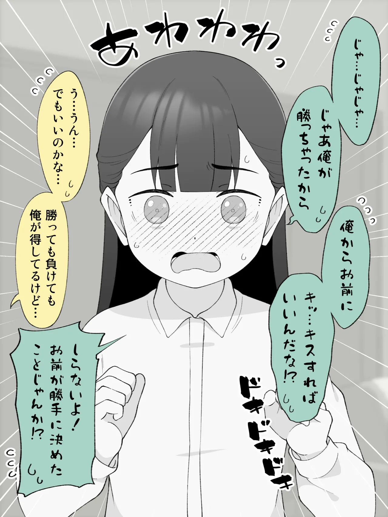หน้า 21