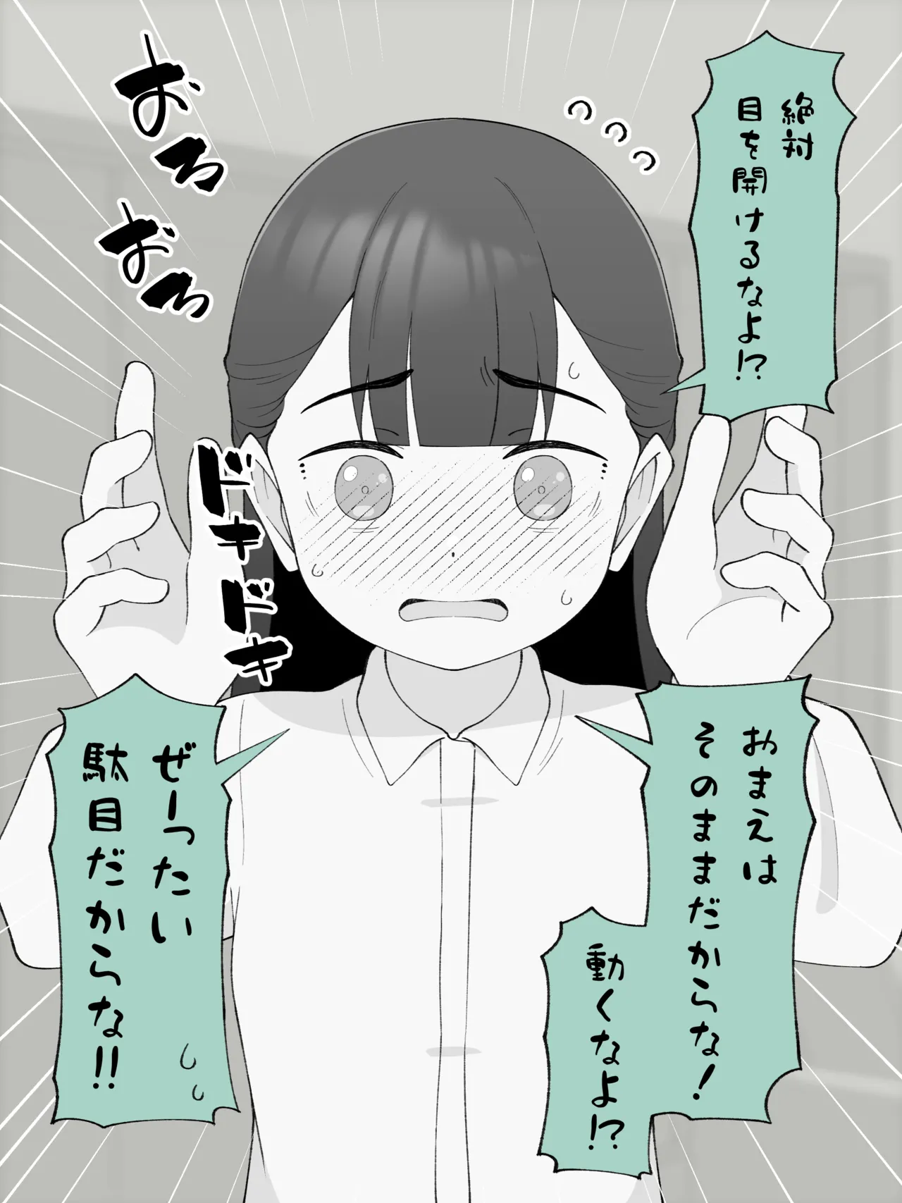 หน้า 22
