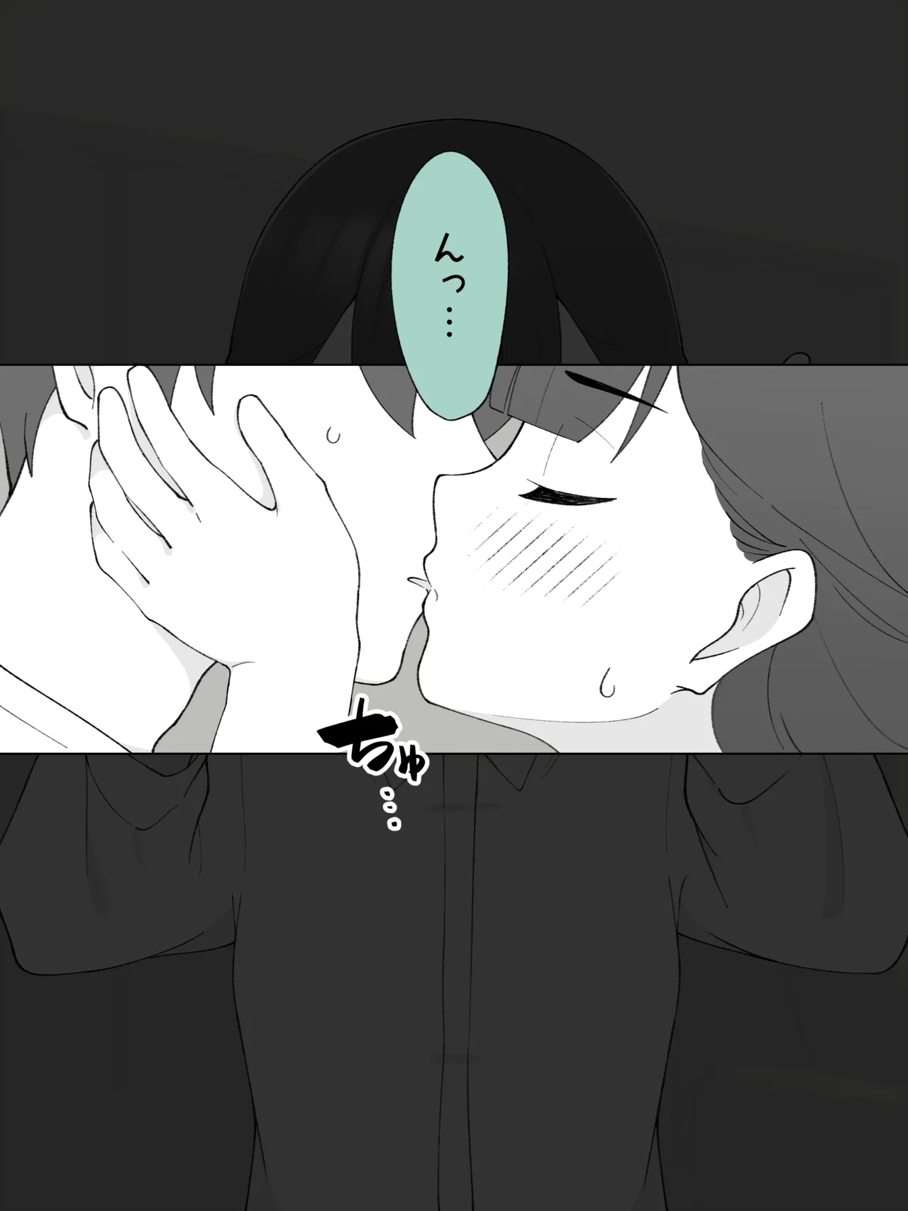 หน้า 24