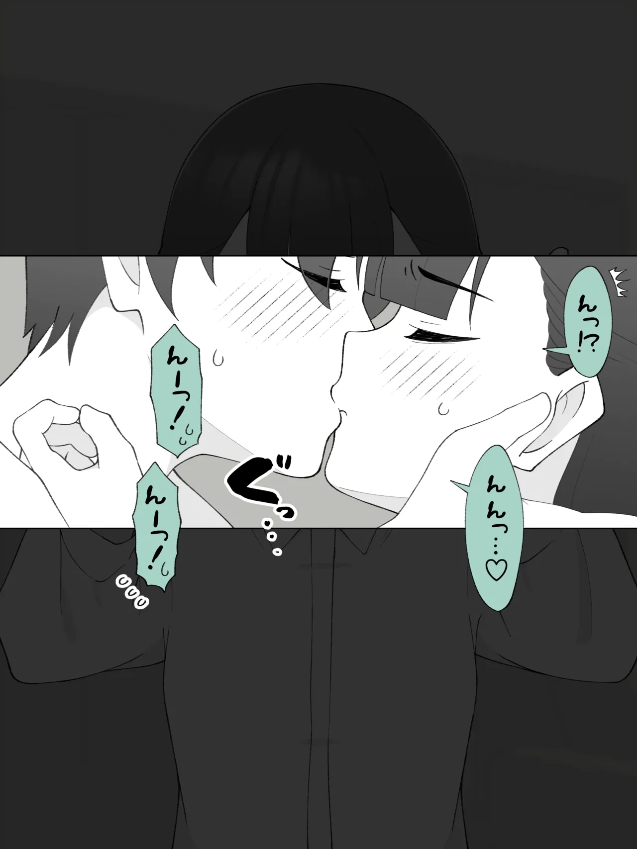 หน้า 25