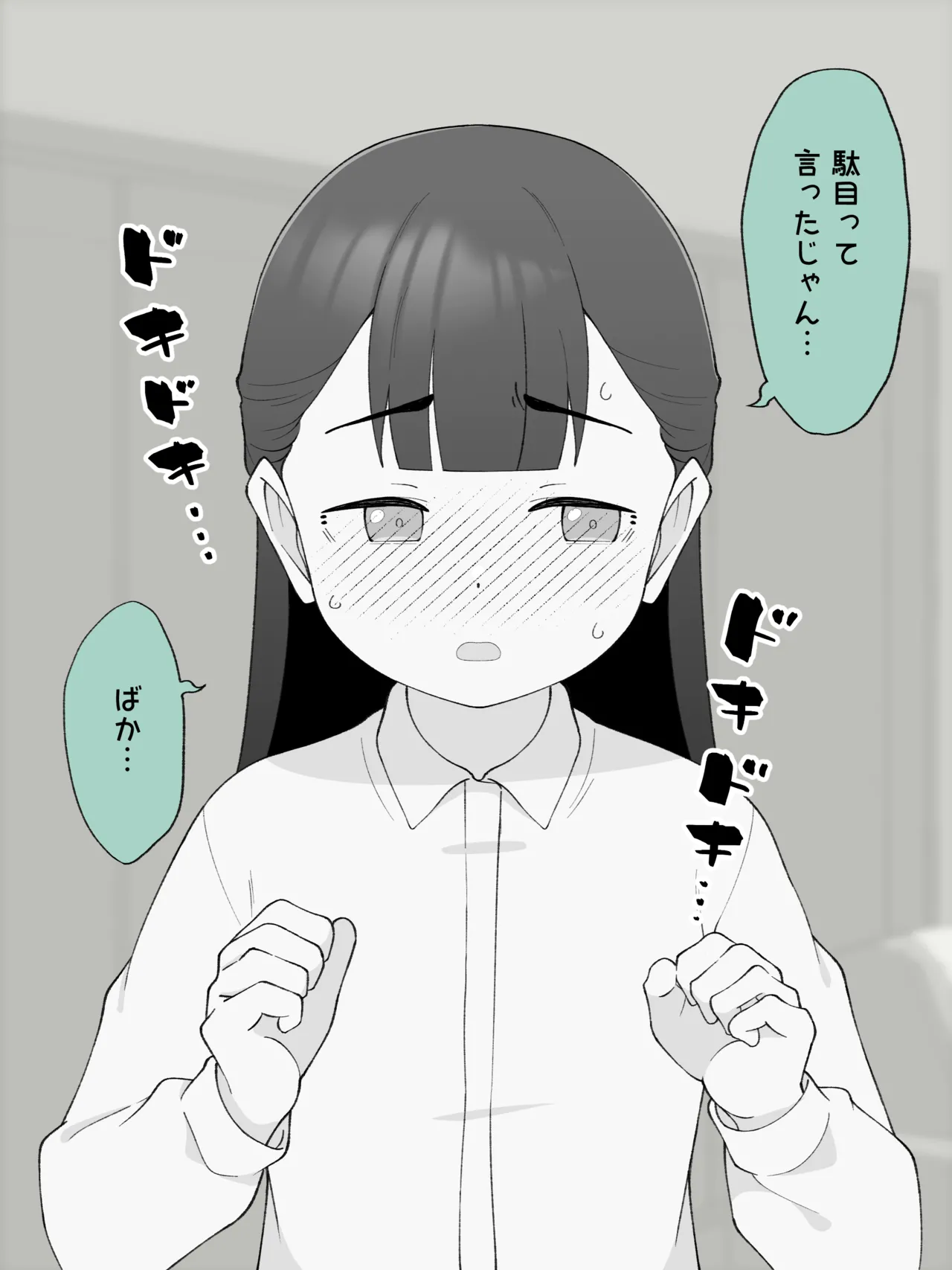 หน้า 26