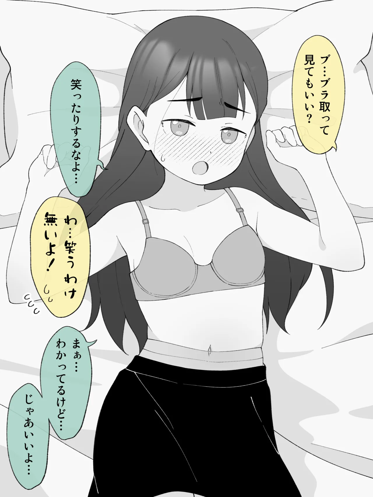 หน้า 41