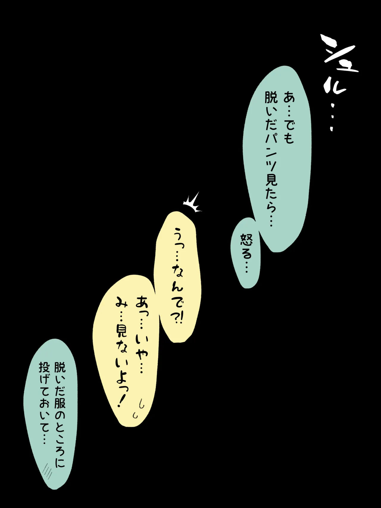 หน้า 57