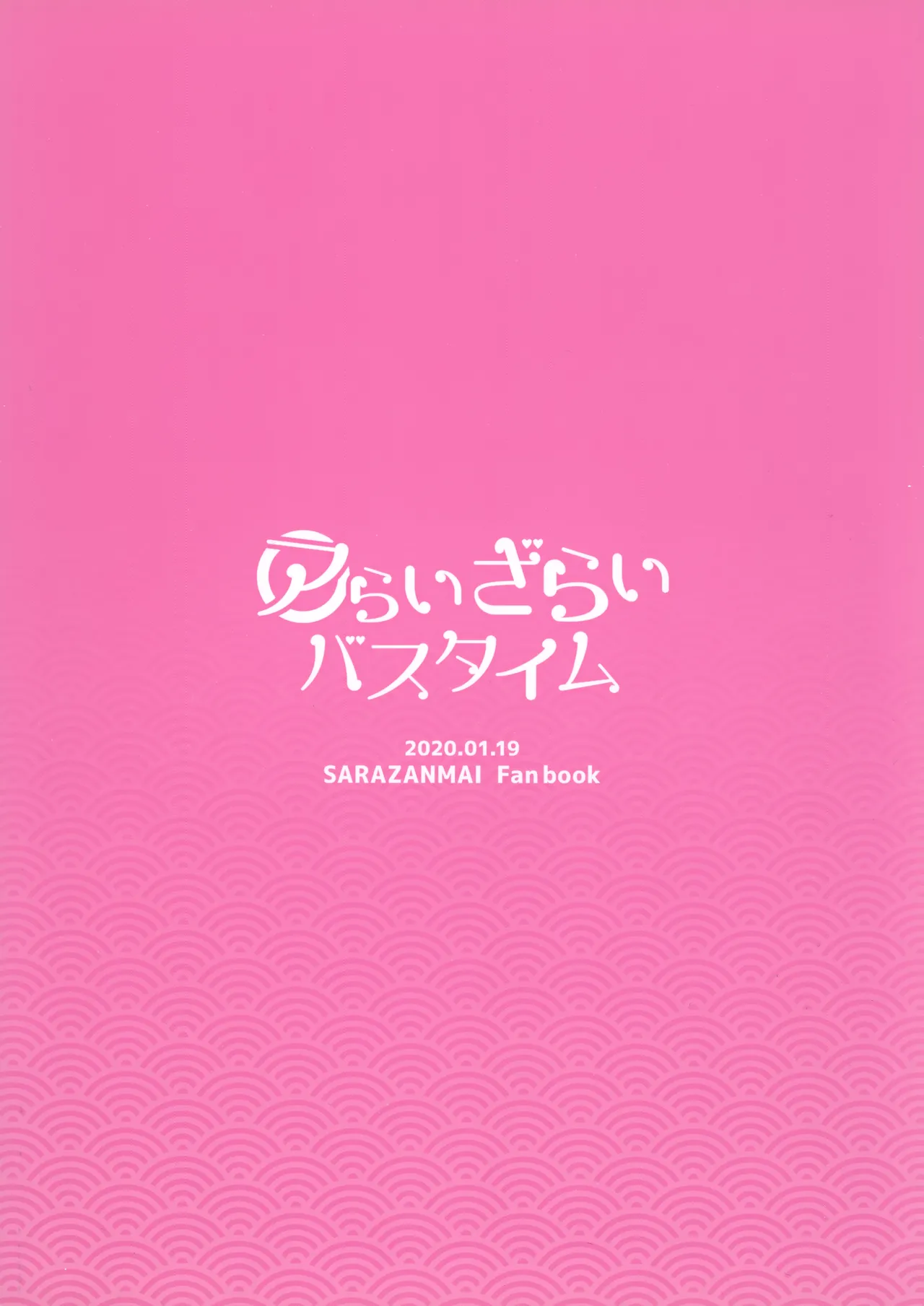 หน้า 30