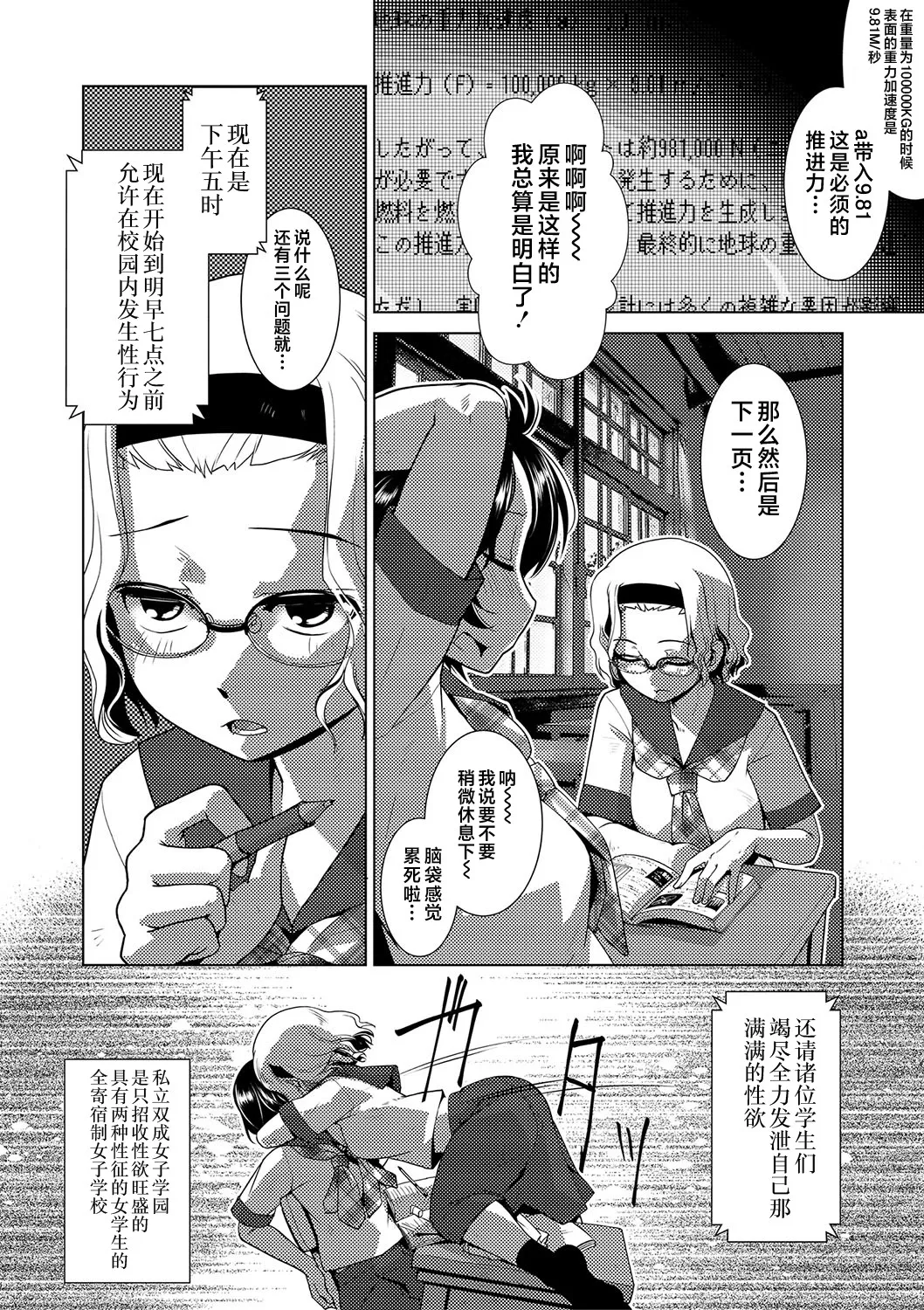 หน้า 42