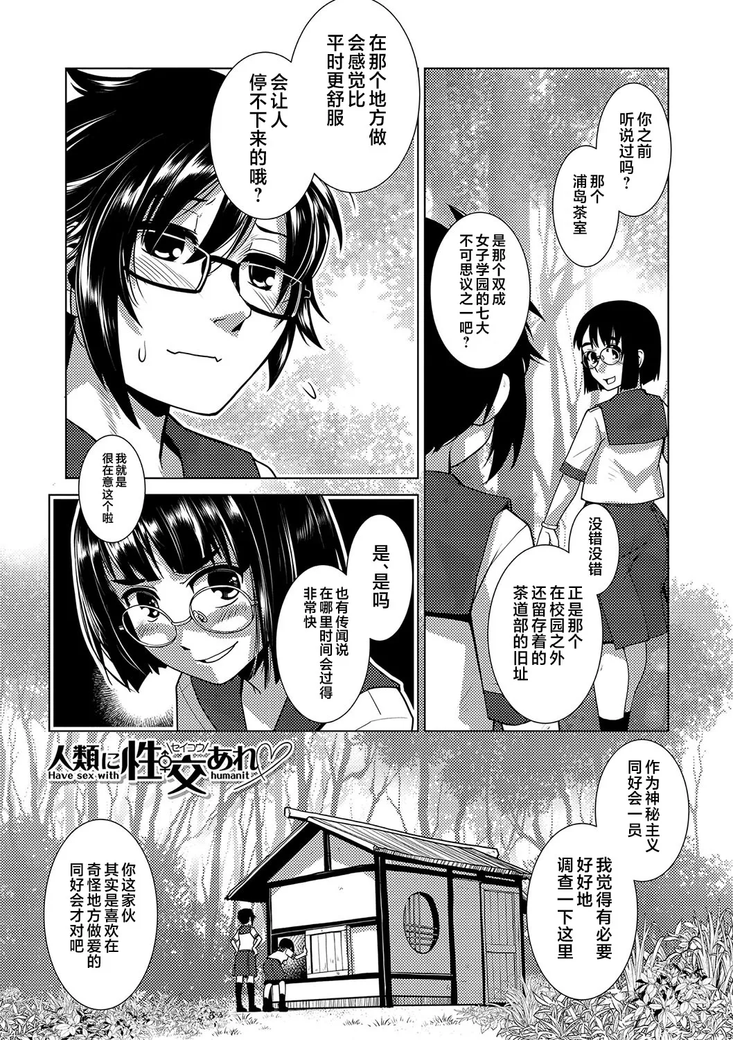 หน้า 178