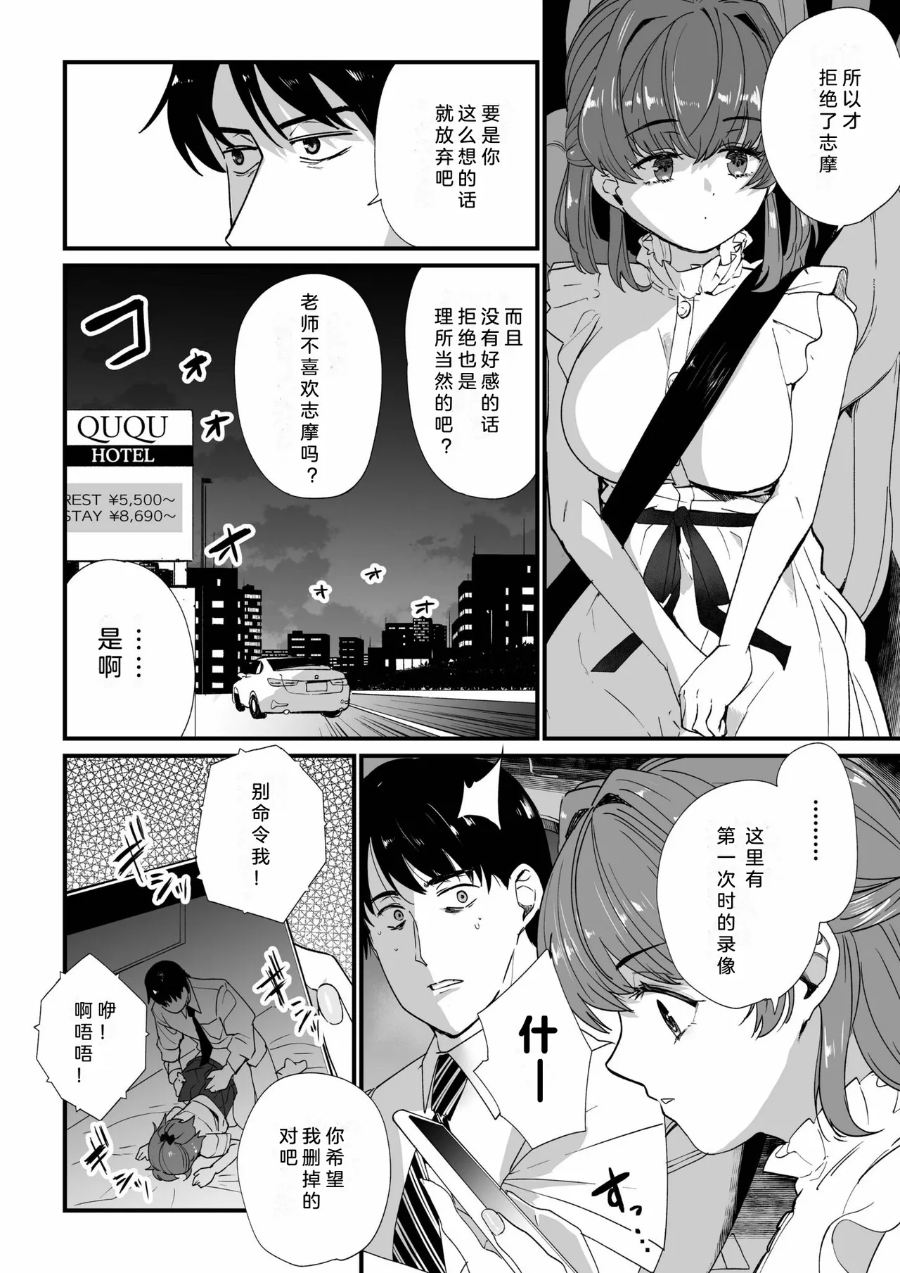 หน้า 57