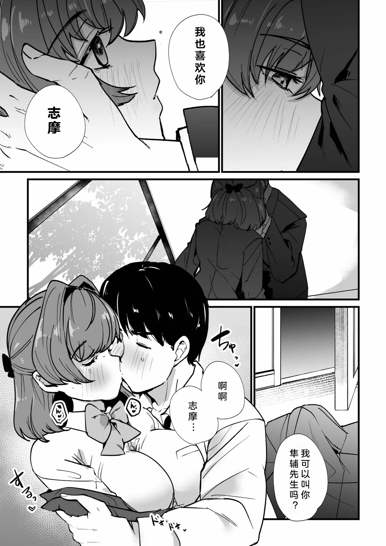 หน้า 136
