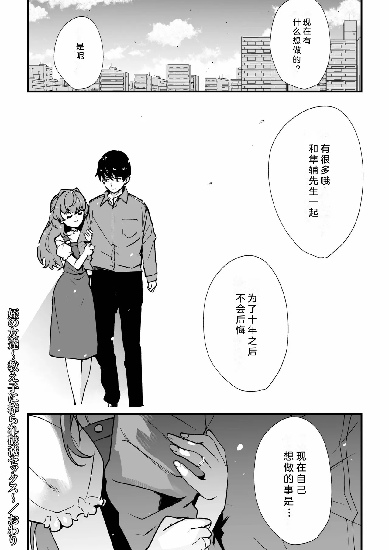 หน้า 147