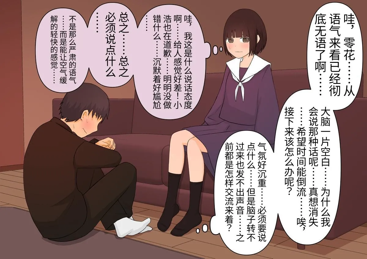 หน้า 44