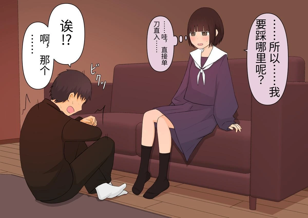 หน้า 45