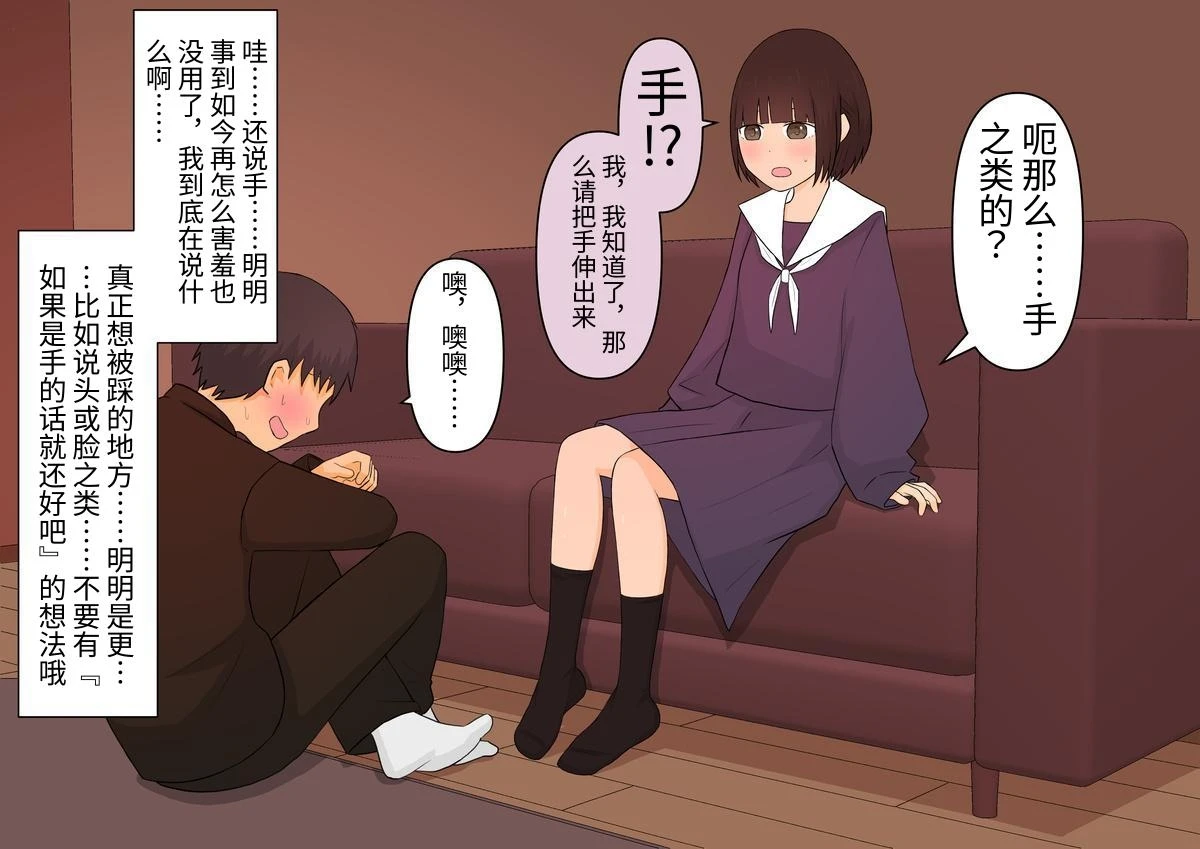 หน้า 46