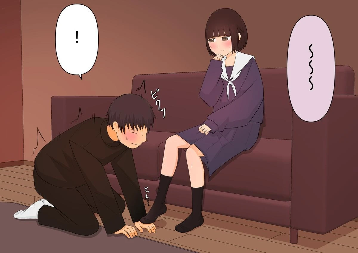 หน้า 48