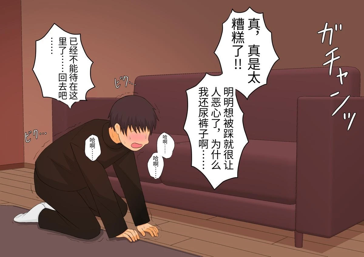 หน้า 60
