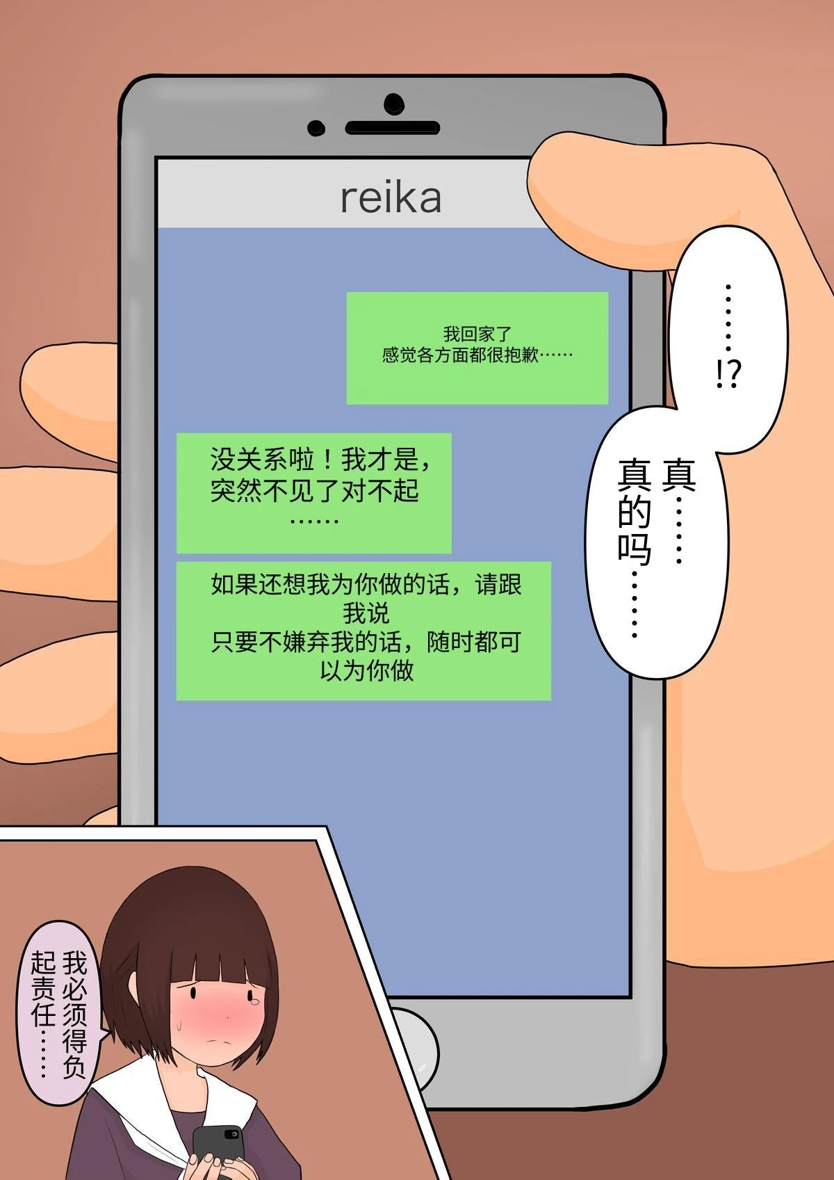 หน้า 62