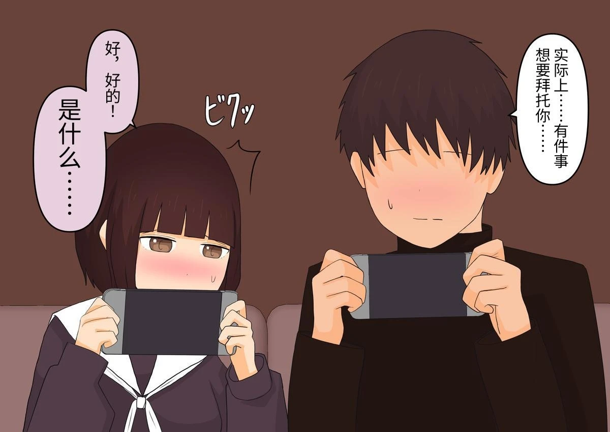 หน้า 66
