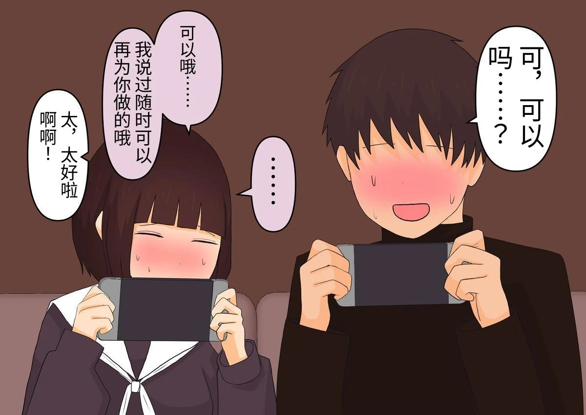 หน้า 72