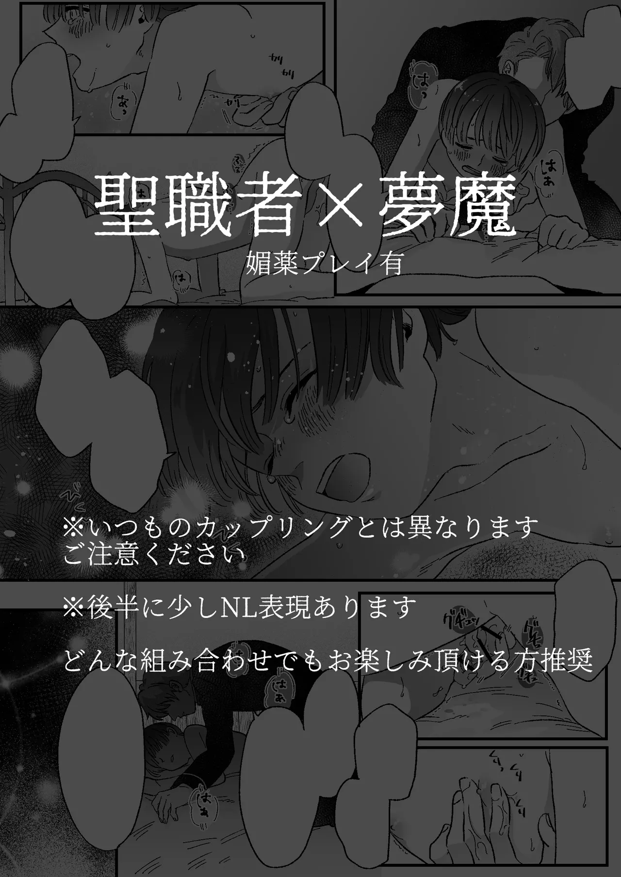 หน้า 55