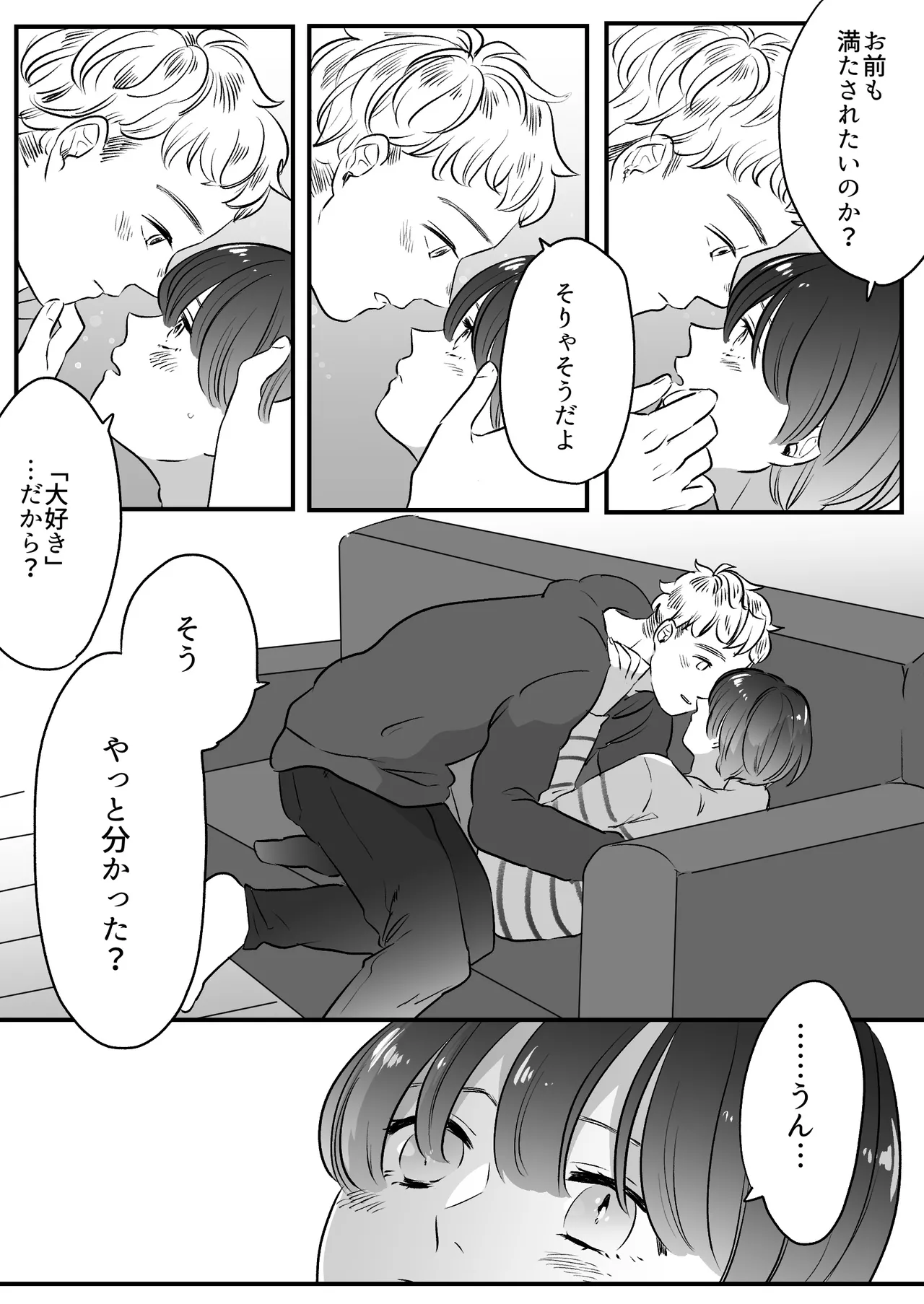 หน้า 188