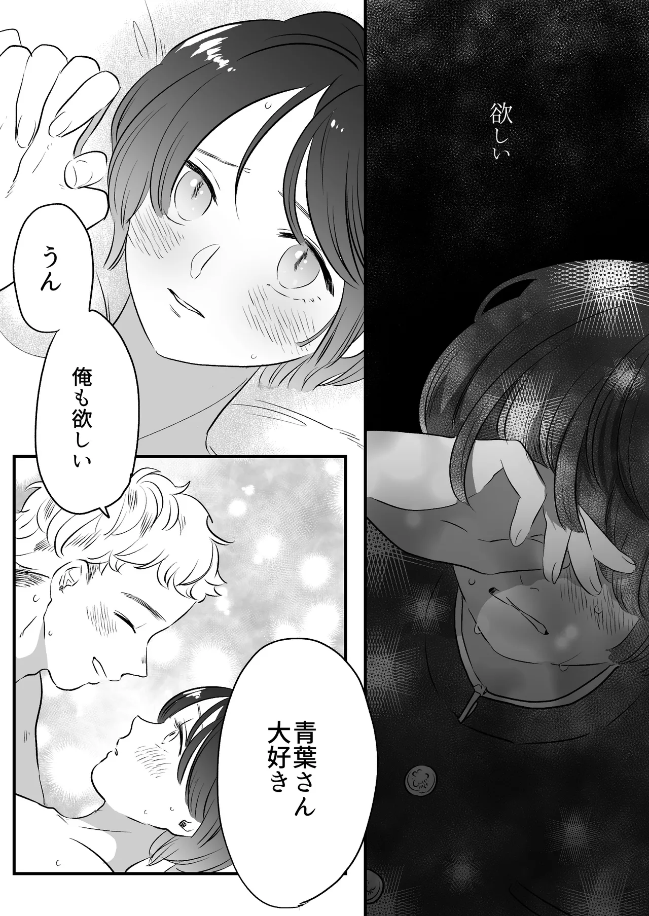 หน้า 224