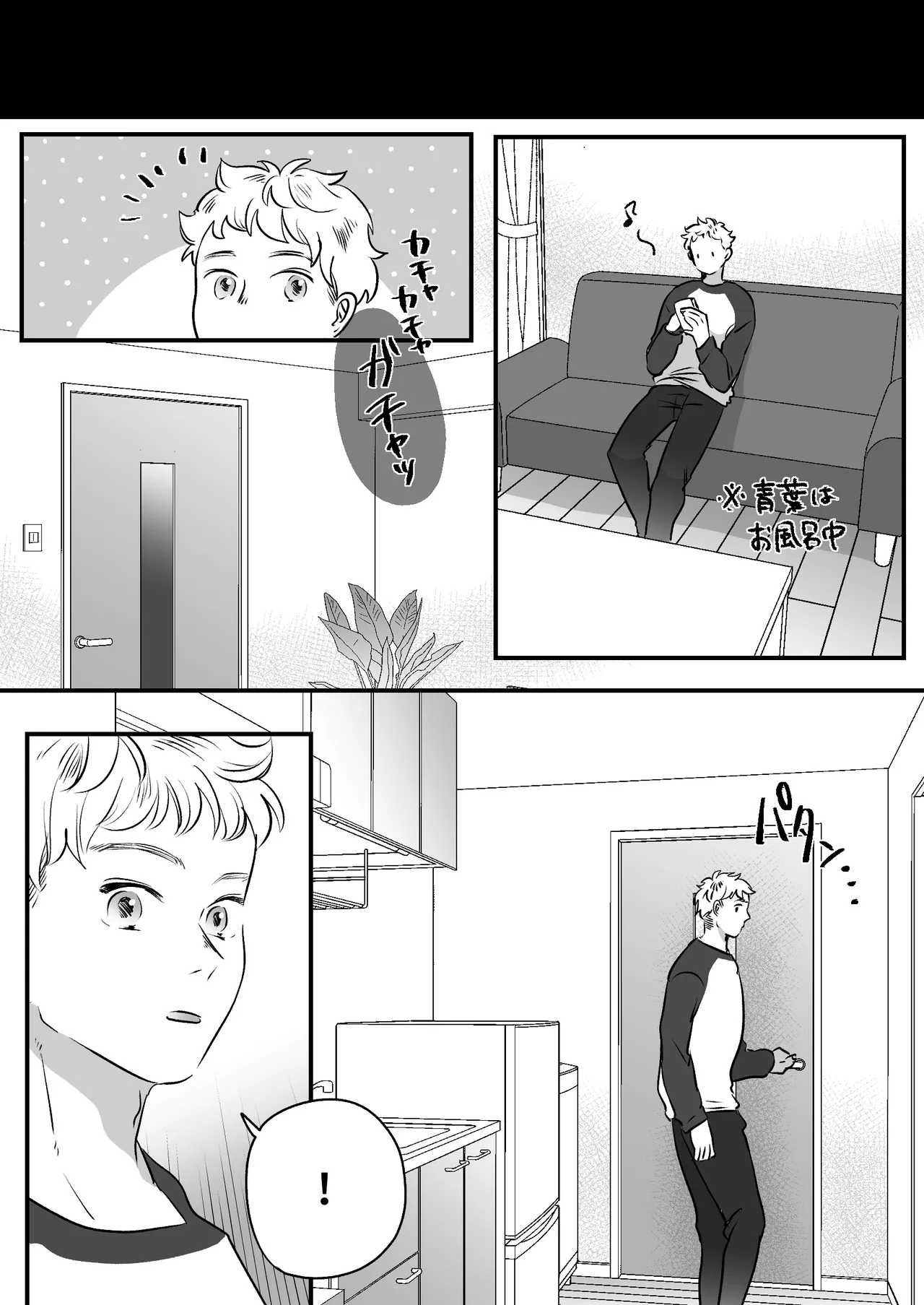 หน้า 231