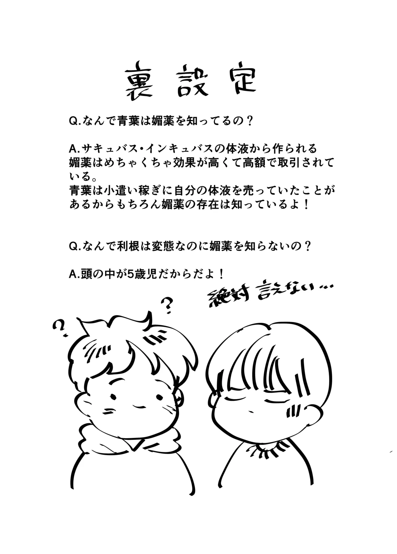 หน้า 298