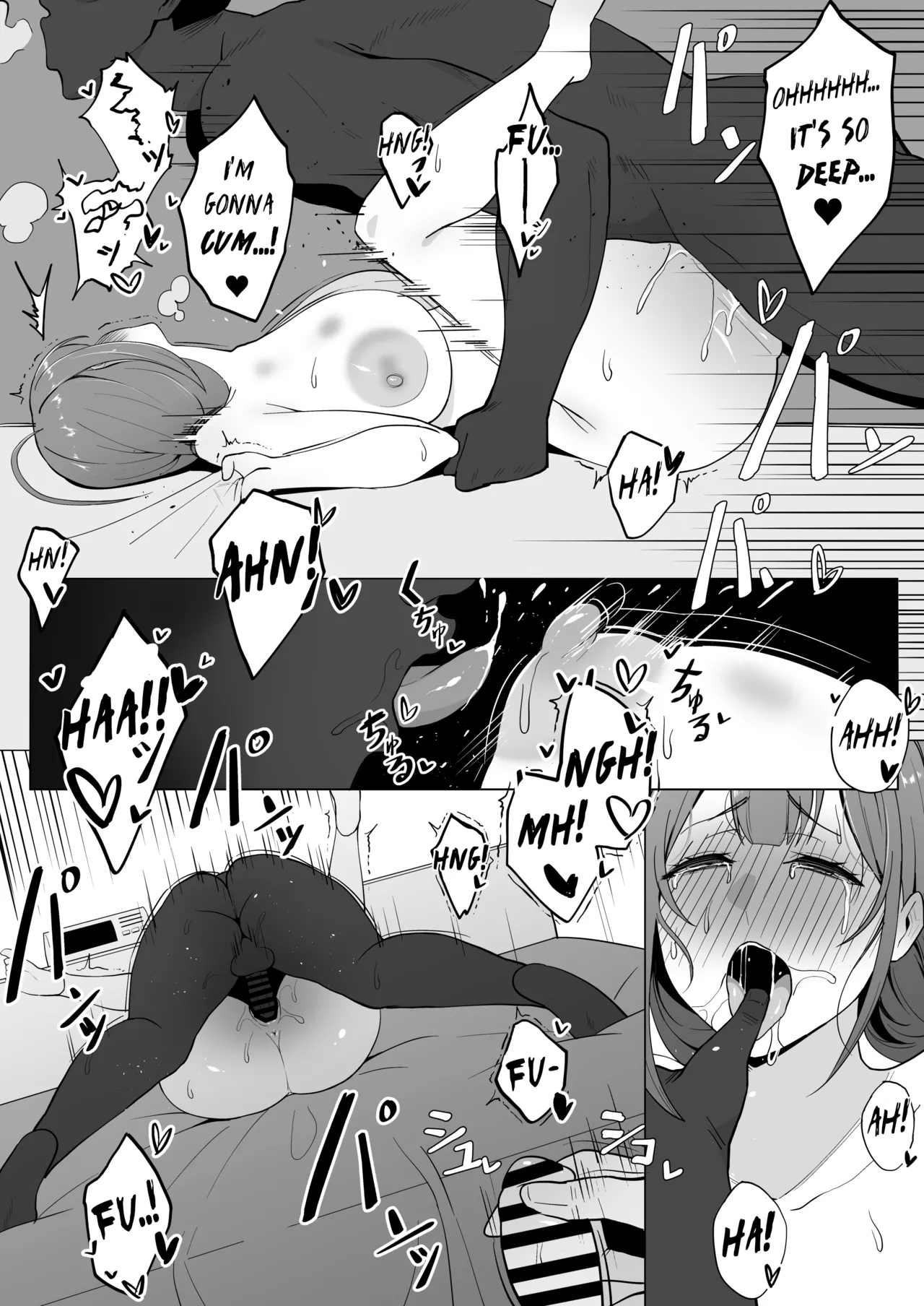 หน้า 10