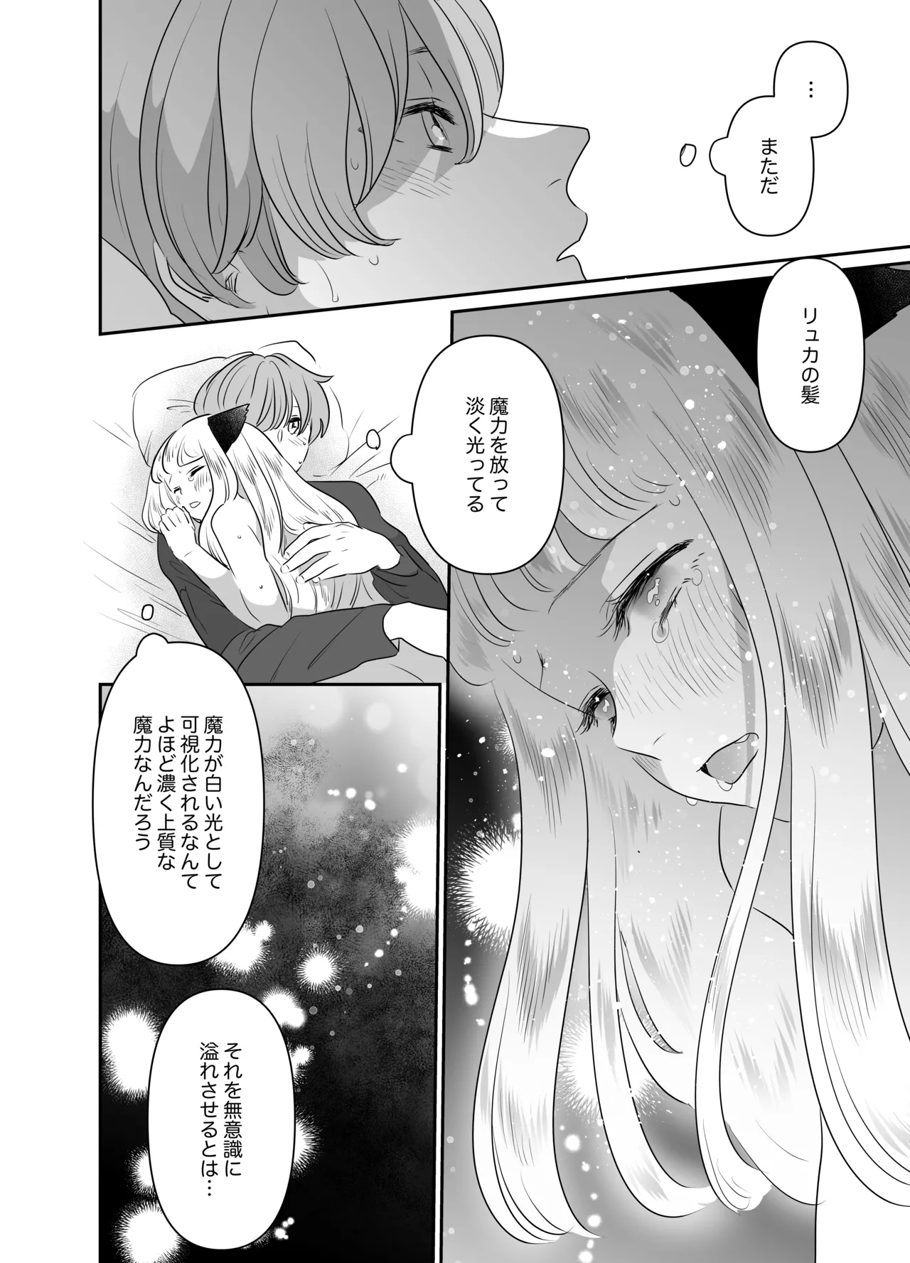 หน้า 118