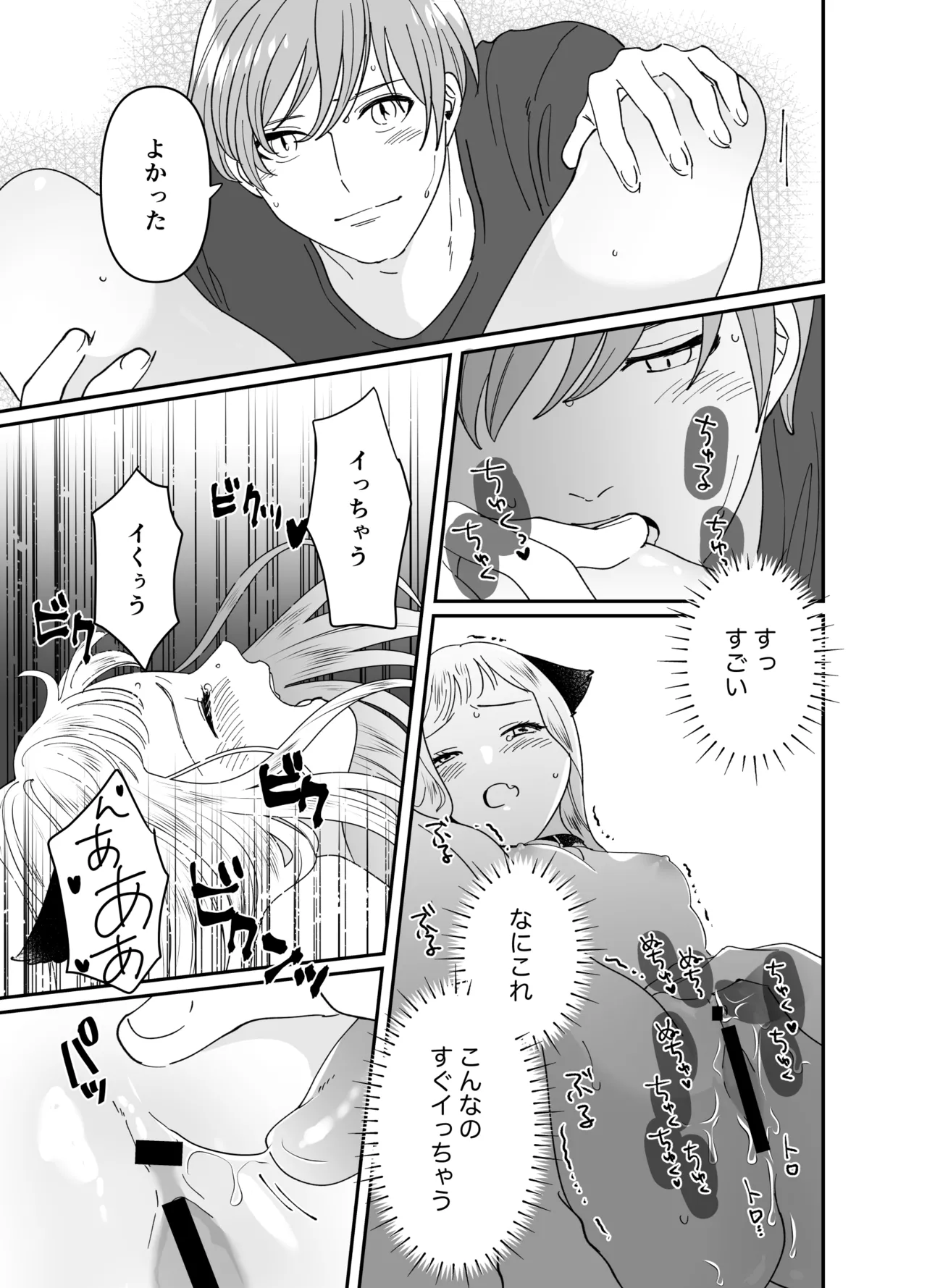 หน้า 164