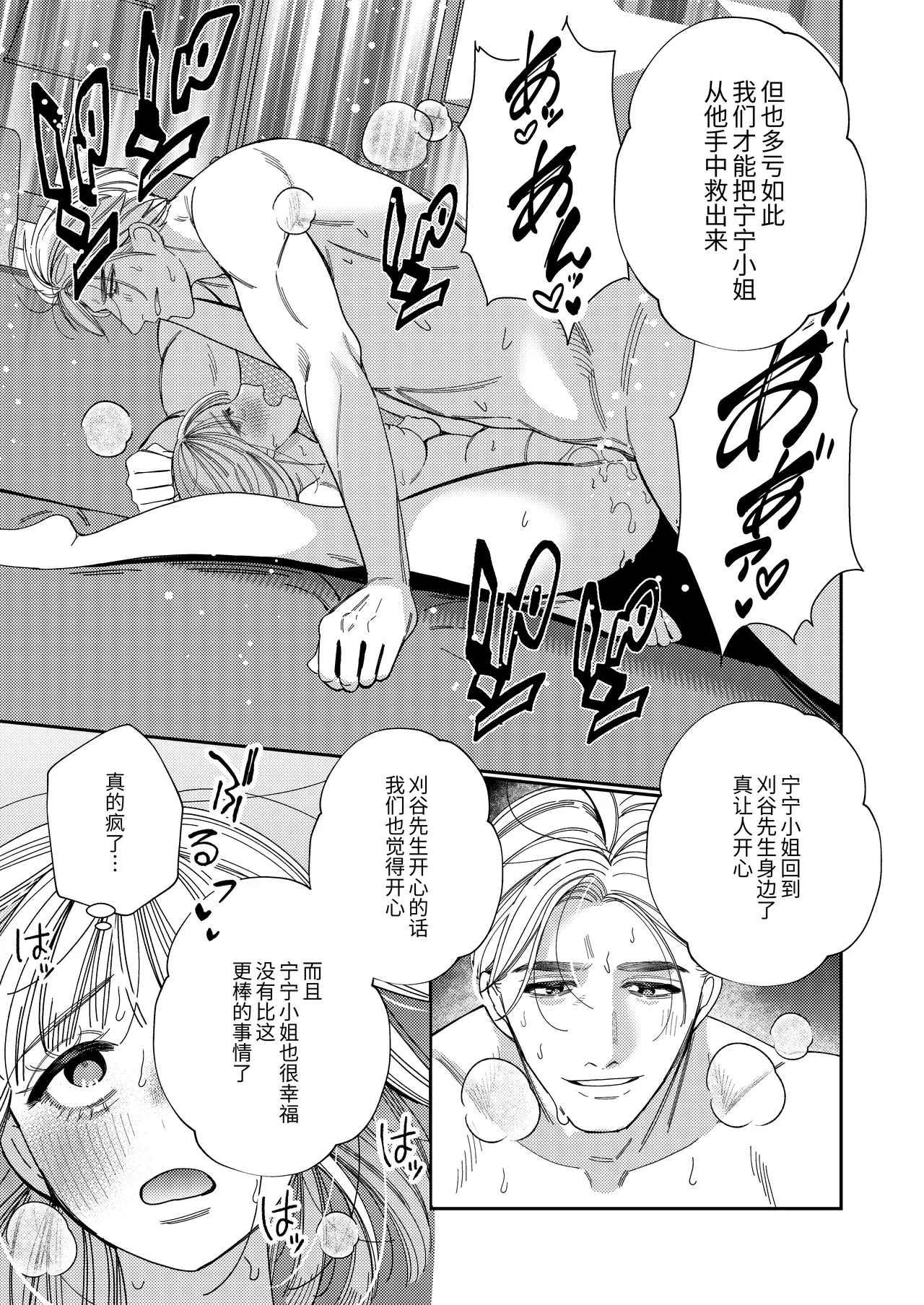 หน้า 62