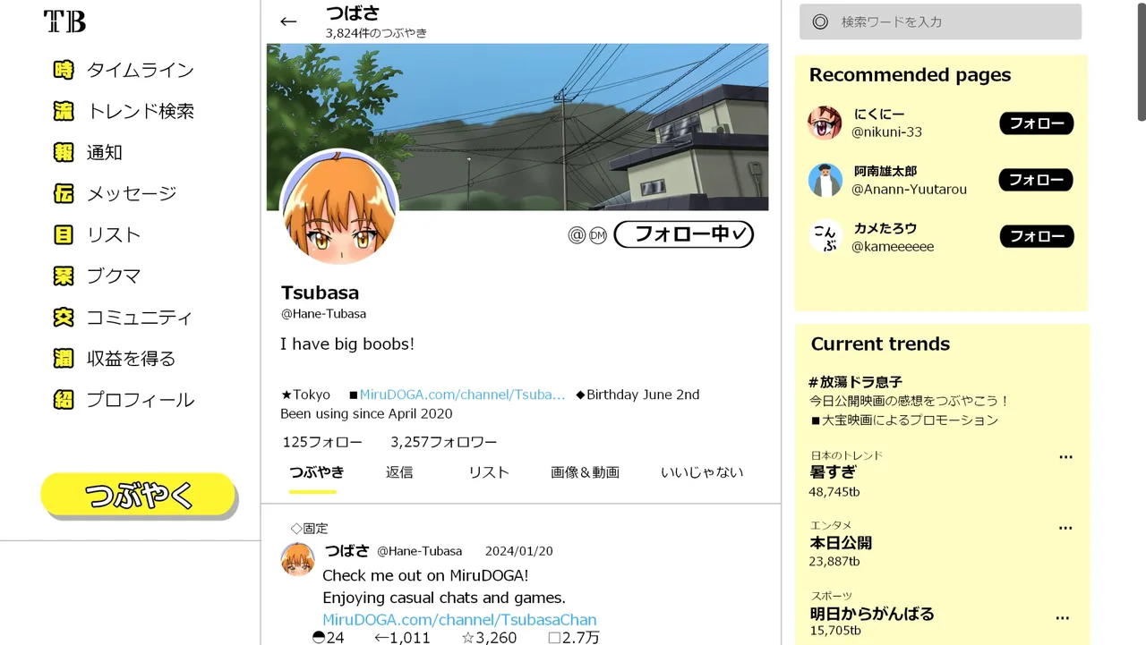 หน้า 27