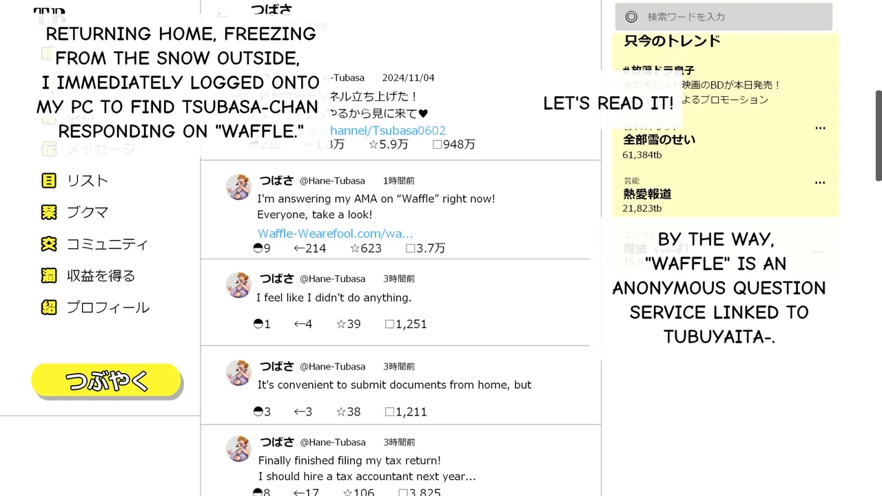 หน้า 110