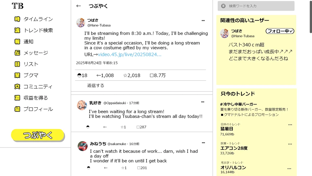 หน้า 226