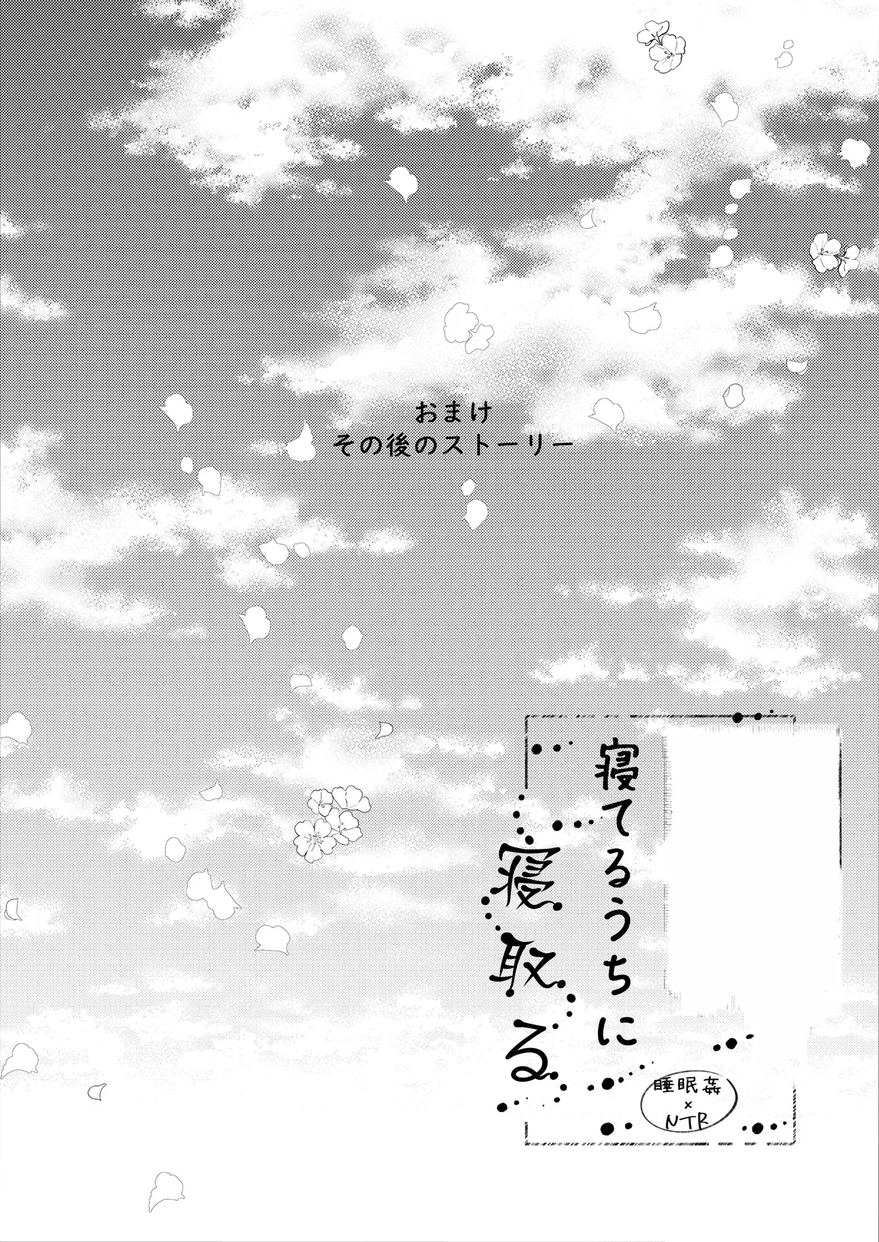 หน้า 59