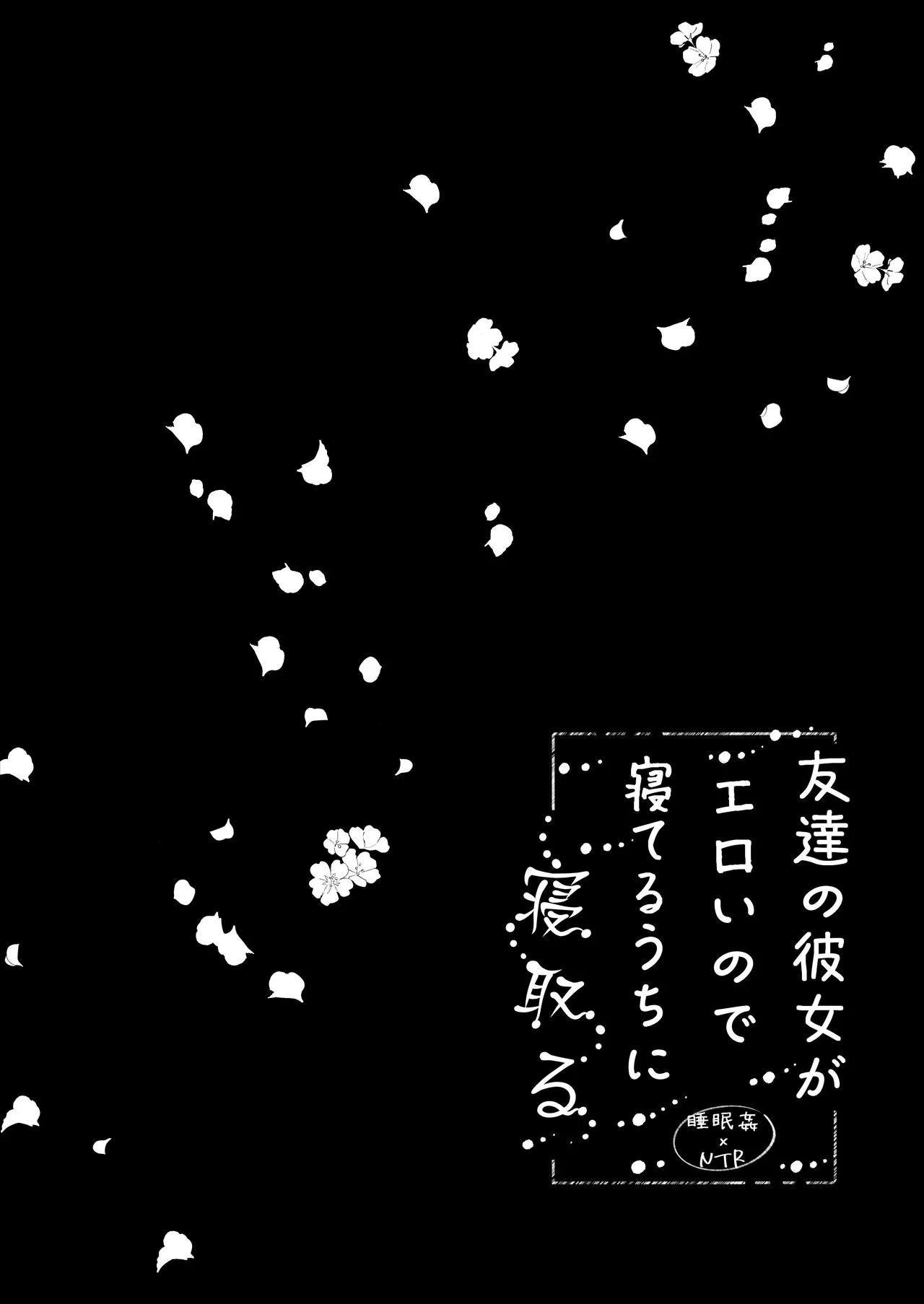 หน้า 68