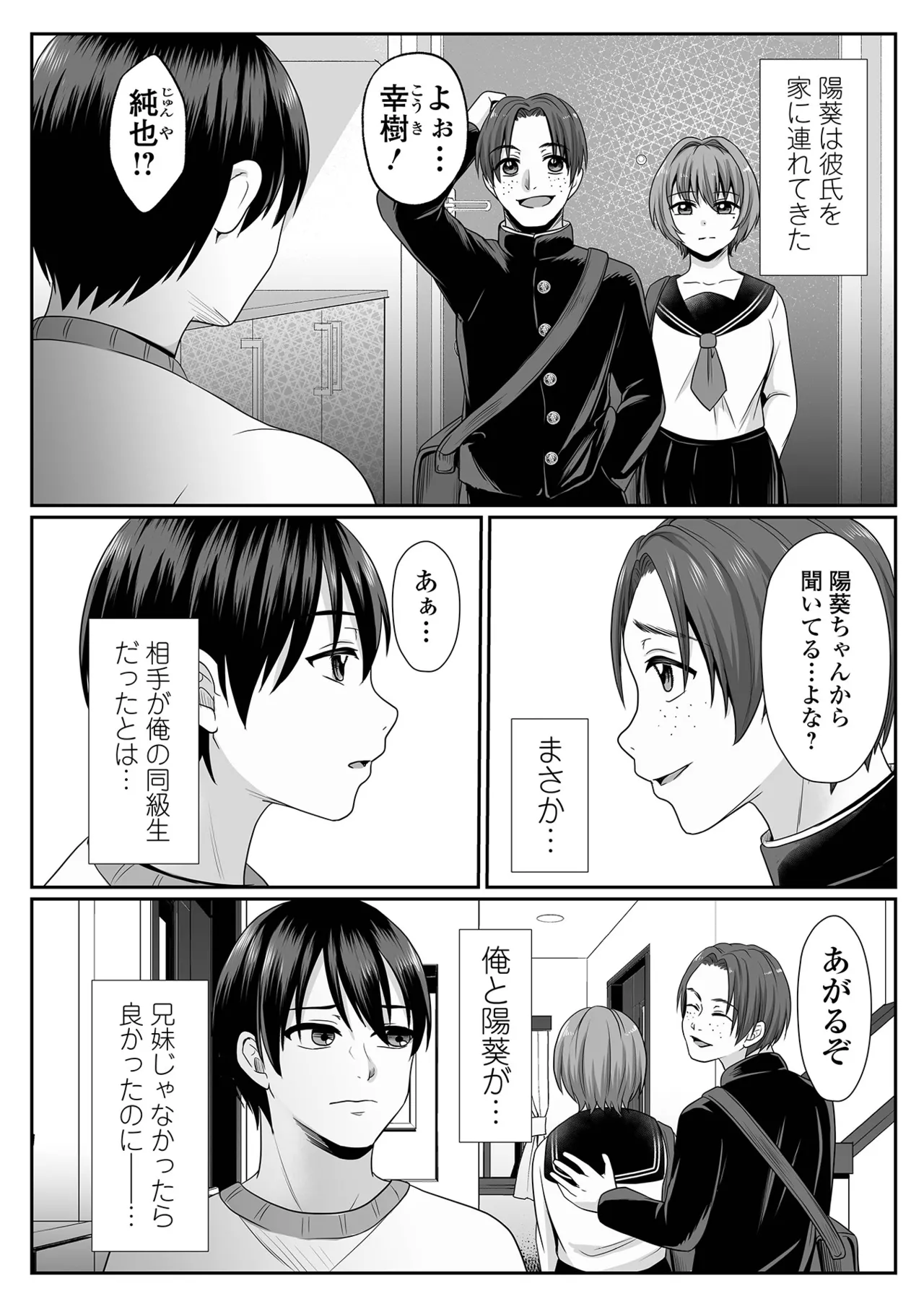 หน้า 62
