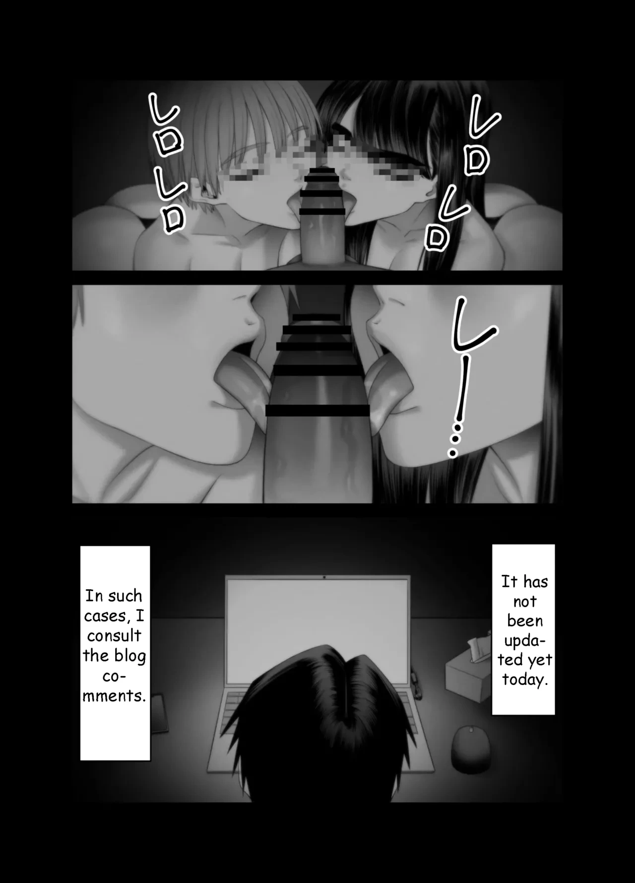 หน้า 28