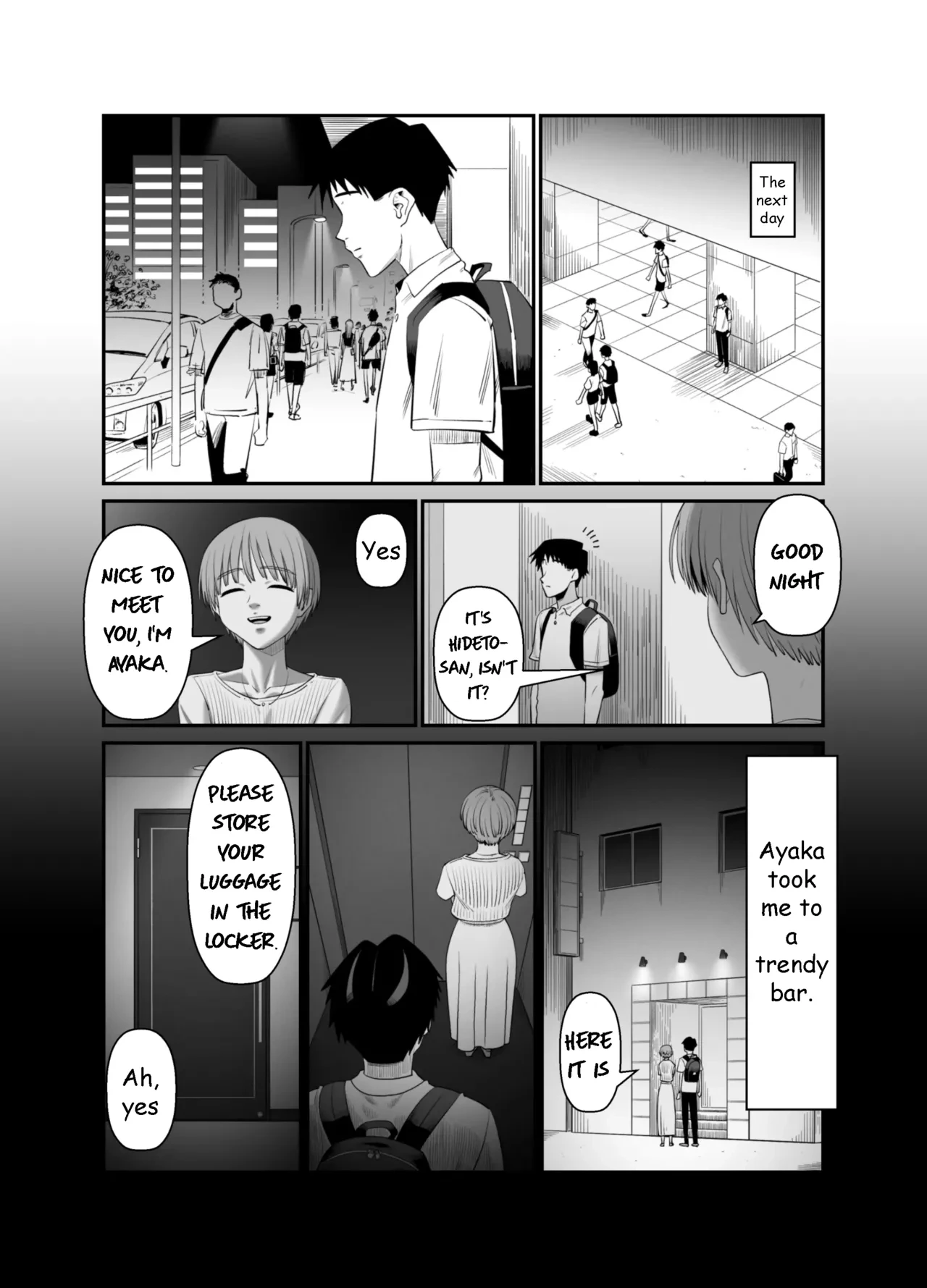 หน้า 60