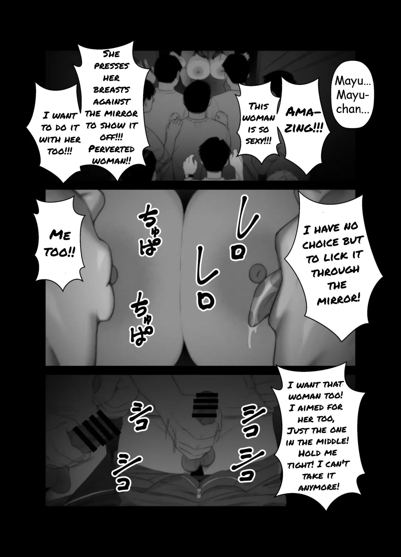 หน้า 66