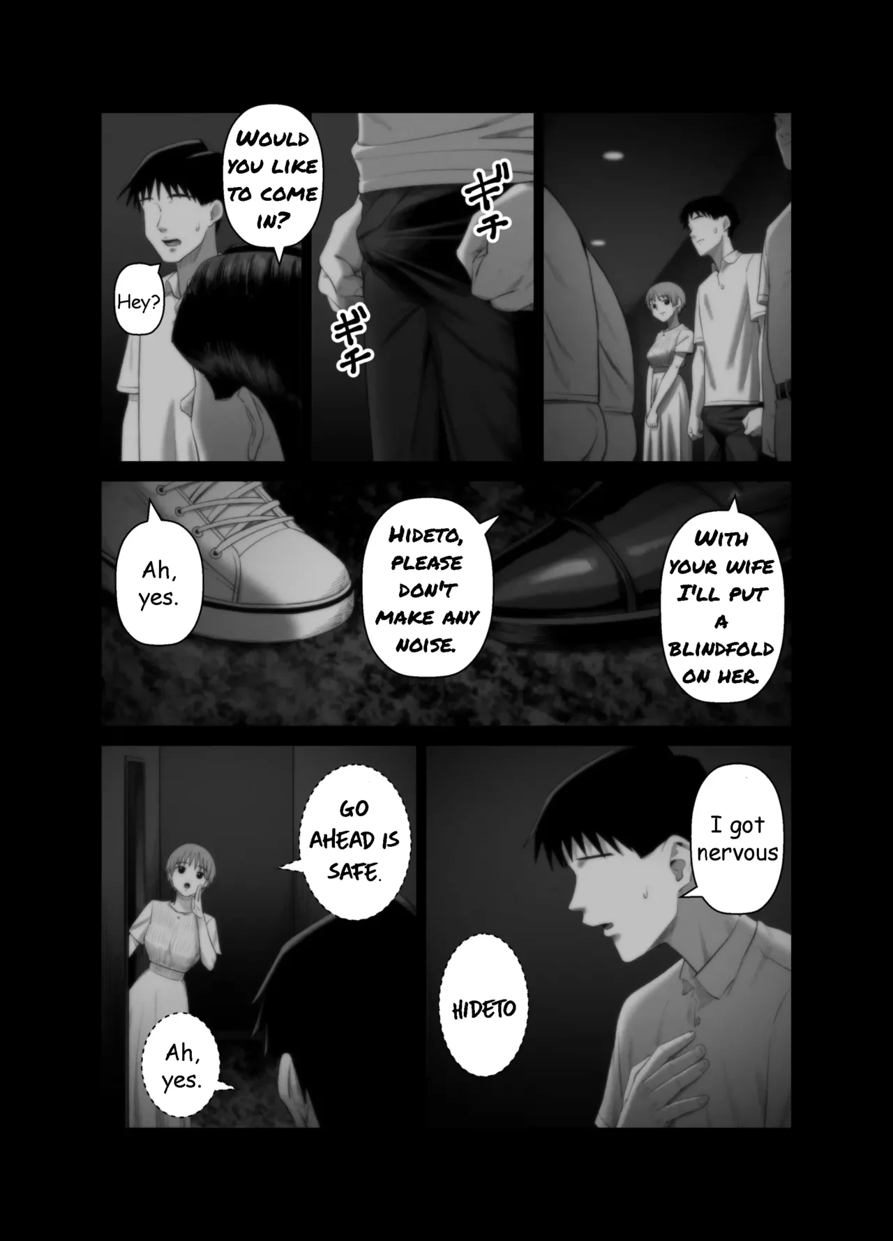 หน้า 67