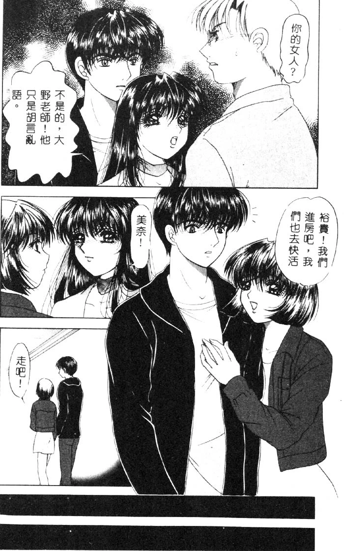 หน้า 89